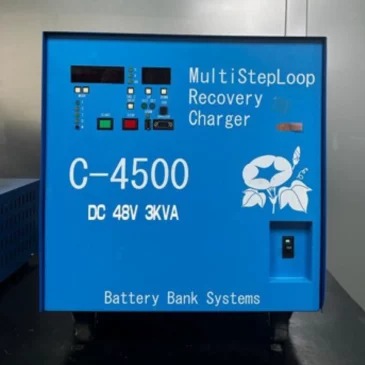 C-4500 Multiloop Recovery Charger 48V 3-9KVApng