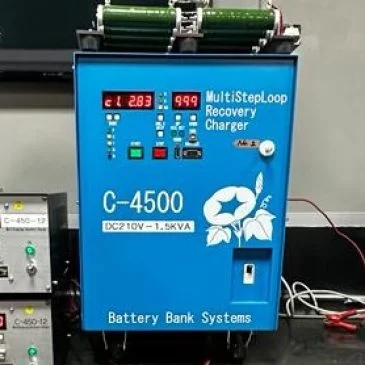 C-4500 Multiloop Recovery Charger 210V 1.5KVA